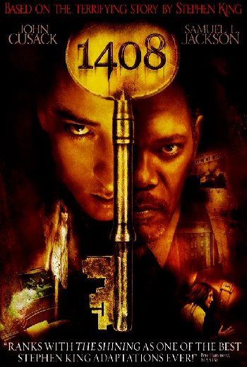 1408 (2007) ห้องสุสานแตก