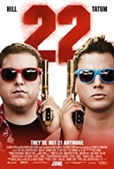22 Jump Street สายลับรั่วป่วนมหาลัย พากย์ไทย HD
