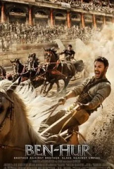 Ben Hur เบน เฮอร์ พากย์ไทย หนังฟรี