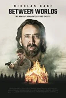 Between Worlds พากย์ไทย หนังฟรี