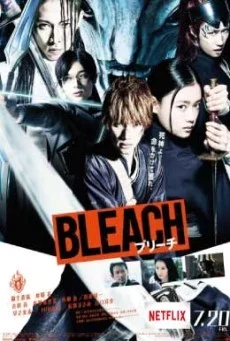 Bleach บลีช เทพมรณะ พากย์ไทย HD