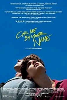 Call Me by Your Name เอ่ยชื่อคือคำรัก ซับไทย HD