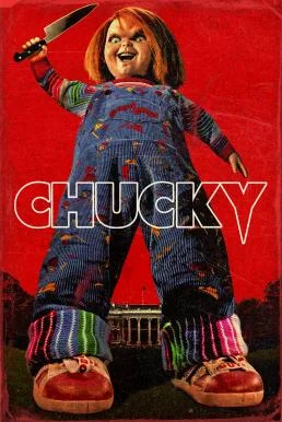 Chucky Season 3 (2023) บรรยายไทย