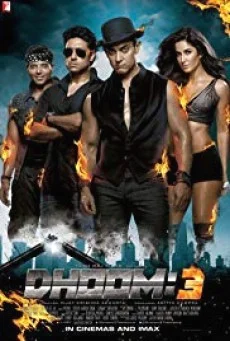 Dhoom 3 พากย์ไทย หนังฟรี