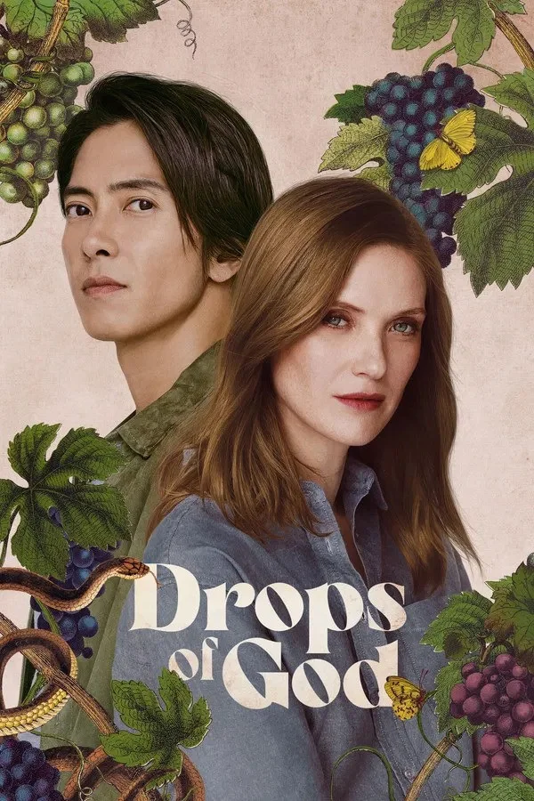 Drops of God (2023)