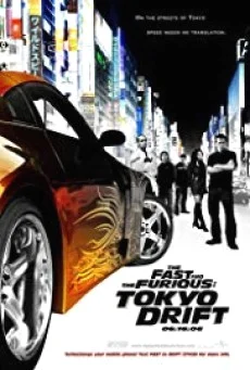 Fast and Furious 3 Tokyo Drift เร็วแรงทะลุนรก ซิ่งแหกพิกัดโตเกียว พากย์ไทย HD