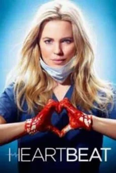 HEARTBEAT หมอกล้าหัวใจแกร่ง ปี 1 พากย์ไทย หนังฟรี