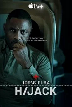 Hijack (2023) Season 2