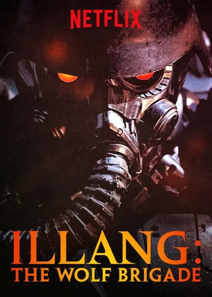 Illang The Wolf Brigade (2018) กองพลหมาป่าพันธุ์ปีศาจ (ซับไทย)