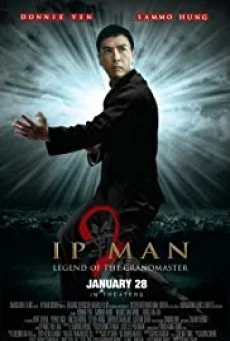 Ip Man 2 ยิปมัน 2 เจ้ากังฟูสู้ยิปตา พากย์ไทย HD