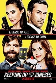 Keeping Up with the Joneses เมื่อสายป่วนกวนสายลับ พากย์ไทย HD