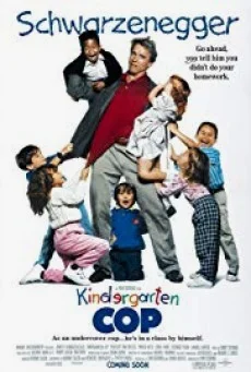 Kindergarten Cop 1 ตำรวจเหล็ก ปราบเด็กแสบ ภาค 1 พากย์ไทย หนัง HD