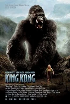King Kong คิงคอง พากย์ไทย หนังฟรี
