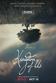 Kingdom of Us (2017) อาณาจักรของเรา พากย์ไทย HD