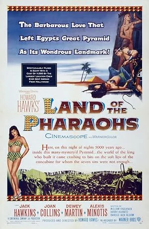 Land of The Pharaohs (1955) สุสานฟาโรห์ พากย์ไทย หนังฟรี