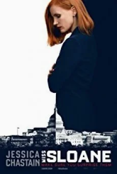 Miss Sloane มิสสโลน เธอโลกทึ่ง พากย์ไทย หนังฟรี