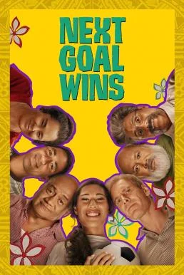 Next Goal Wins หนึ่งประตูสู่ฝัน (2023) บรรยายไทยแปล