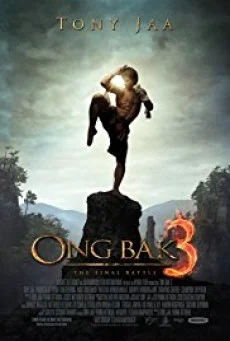 Ong-Bak 3 องค์บาก 3 พากย์ไทย หนังฟรี