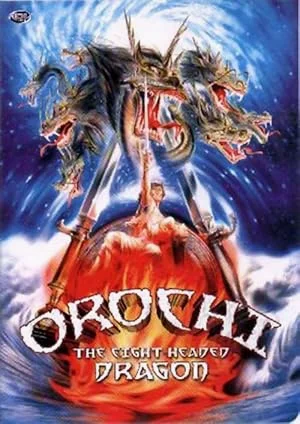 Orochi, the Eight-Headed Dragon (1994) อภินิหารมังกร 8 หัว