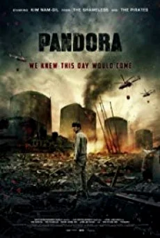 Pandora หายนะนิวเคลียร์ พากย์ไทย หนังฟรี