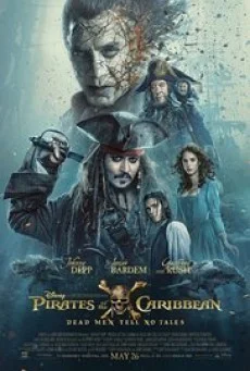 Pirates of the Caribbean 5 Dead Men Tell No Tales สงครามแค้นโจรสลัดไร้ชีพ 5 พากย