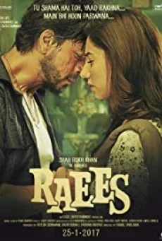 Raees ไรส์ พากย์ไทย HD