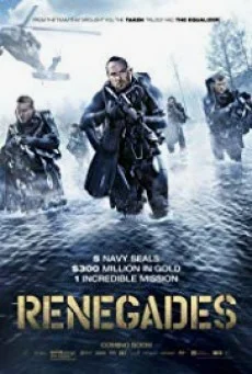 Renegades ทีมยุทธการล่าโคตรทองใต้สมุทร พากย์ไทย HD