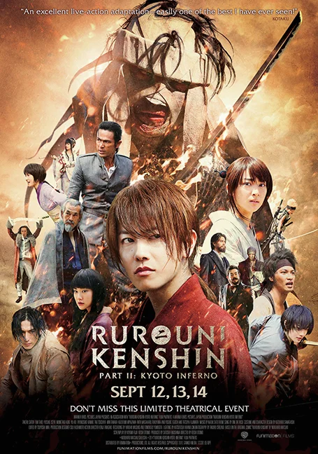 Rurouni Kenshin Part II : Kyoto Inferno (2014) รูโรนิ เคนชิน เกียวโตทะเลเพลิง