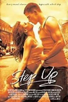 Step Up 1 สเต็ป อัพ ภาค 1 : สเต็ปโดนใจ หัวใจโดนเธอ พากย์ไทย HD