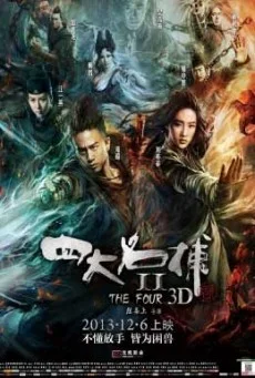 The Four 2 ( 4 มหากาฬพญายม ภาค 2 ) พากย์ไทย HD