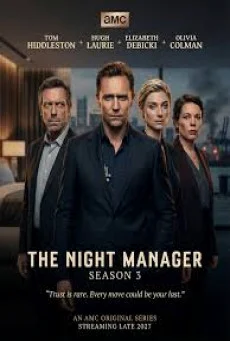 The Night Manager Season 3 (2026) สายลับสองหน้าผ่าองค์กรเถื่อน