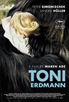 Toni Erdmann โทนี่ เอ็ดมาน มนุษย์พ่อขอป่วน พากย์ไทย