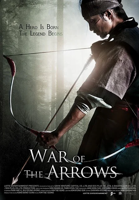 War of the Arrows (Choi-jong-byeong-gi hwal) (2011) สงครามธนูพิฆาต