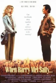 When Harry Met Sally เพื่อนรักเพื่อนเลิฟ พากย์ไทย HD