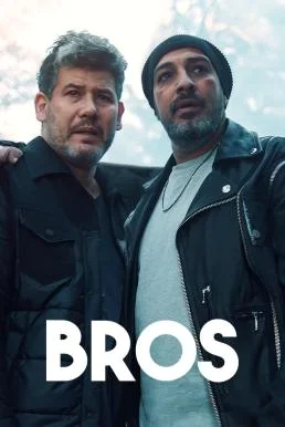 Bros Season 1 (2024) Netflix บรรยายไทย