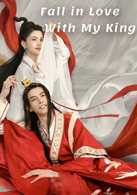 Fall in Love With My King (2020) นายพลที่รัก