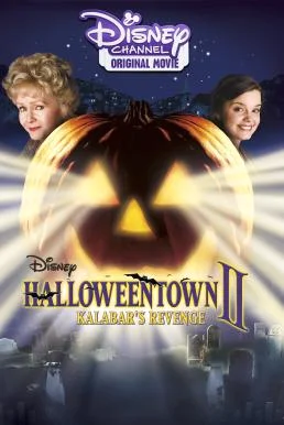 Halloweentown II: Kalabar's Revenge (2001) บรรยายไทย
