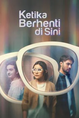 Ketika Berhenti Di Sini (2023) บรรยายไทย