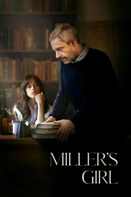 Miller's Girl หลักสูตรร้อนซ่อนรัก (2024)
