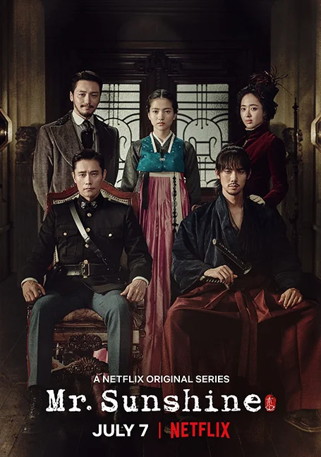 Mr.Sunshine (2018) สุภาพบุรุษตะวันฉาย