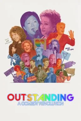 Outstanding: A Comedy Revolution ปฏิวัติคอมเมดี้ (2024) NETFLIX บรรยายไทย