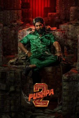 Pushpa: The Rule - Part 2 พุชป้า กฎเหล็ก (2024)
