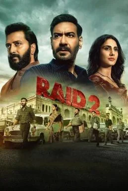 Raid 2 เจ้าหน้าที่ระห่ำท้าทรชน 2 (2025) บรรยายไทย