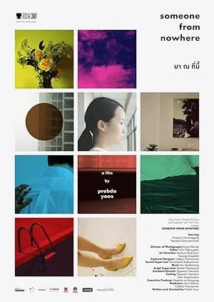 Someone From Nowhere (2017) มา ณ ที่นี้