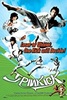 spin kick พากย์ไทย หนังฟรี