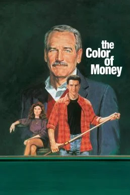 The Color of Money (1986) บรรยายไทย