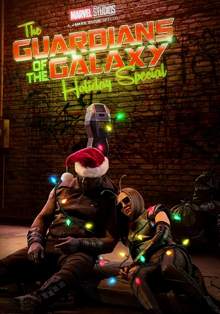 The Guardians of the Galaxy Holiday Special (2022)