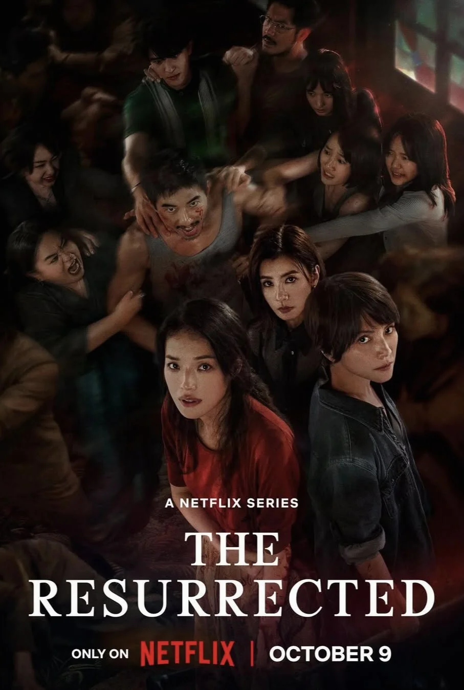ซีรี่ย์จีน The Resurrected (2025) ปลุกชีพคืนวิญญาณ ซับไทย
